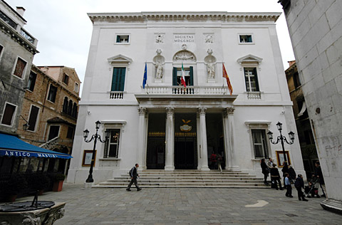 Venedig: Small Square