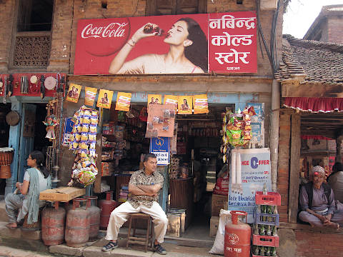 Bhaktapur, Nepal