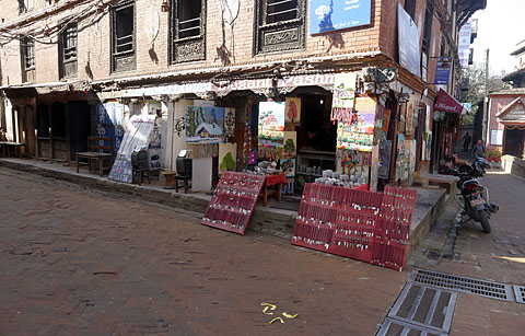 Bhaktapur, Nepal