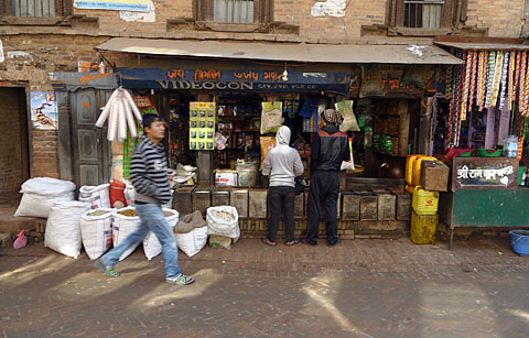 Retrospective, Bhaktapur, Nepal