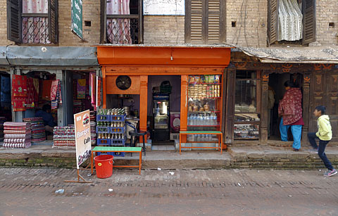 Bhaktapur, Nepal