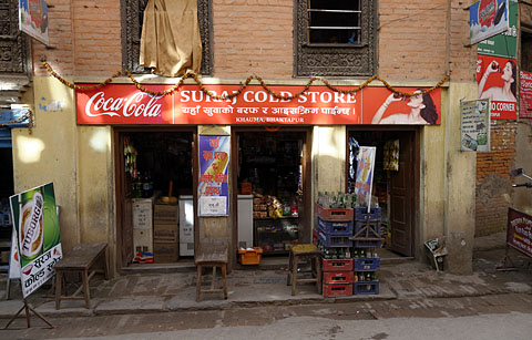 Bhaktapur, Nepal