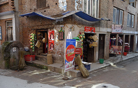 Bhaktapur, Nepal