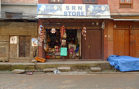 Bhaktapur, Nepal