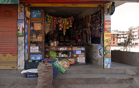 Bhaktapur, Nepal