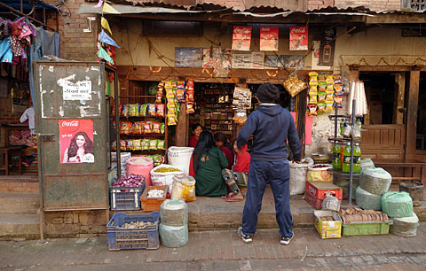 Bhaktapur, Nepal