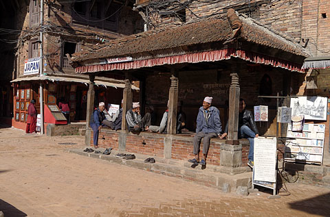 Bhaktapur, Nepal