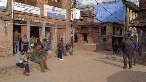 Bhaktapur, Nepal