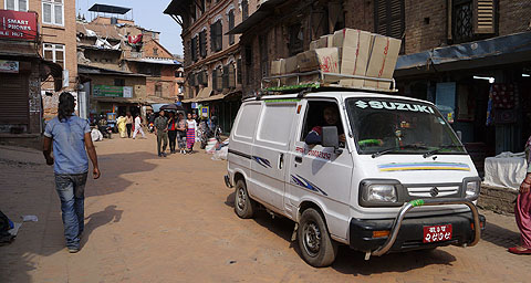 Bhaktapur, Nepal