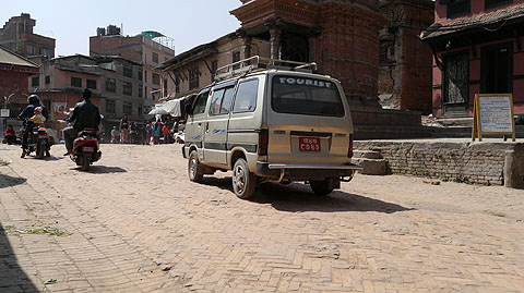 Bhaktapur, Nepal