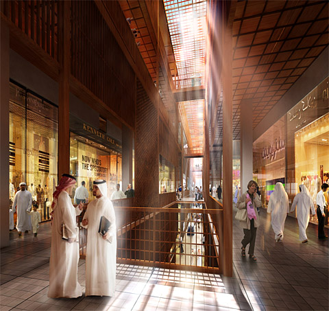 Masdar